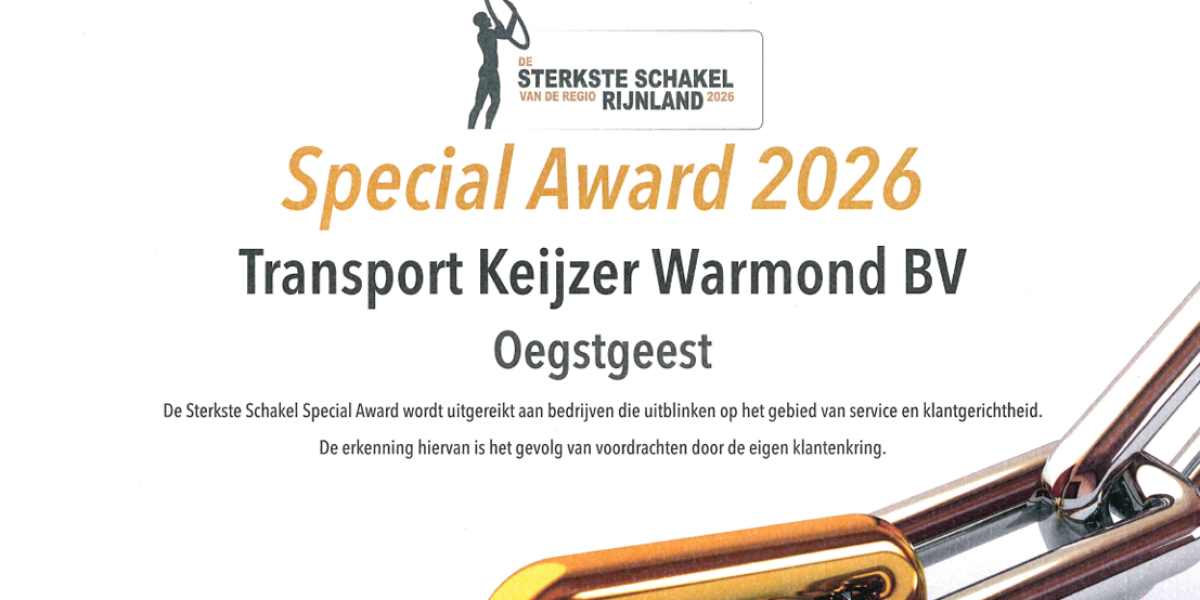 Special-award-2026